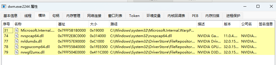 2025-08-28T07:30:38.png